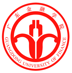  广东金融学院