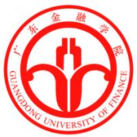  广东金融学院