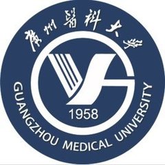  广州医科大学