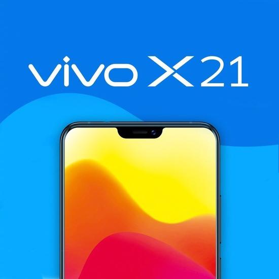 vivo X21