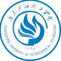  广东石油化工学院