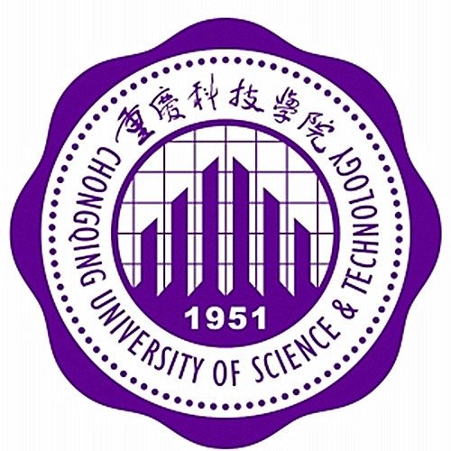  重庆科技学院