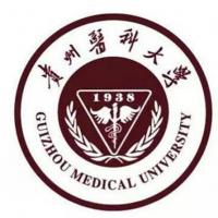  贵州医科大学
