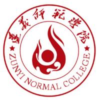  遵义师范学院