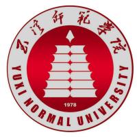  玉溪师范学院