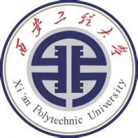  西安工程大学