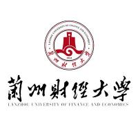  兰州财经大学