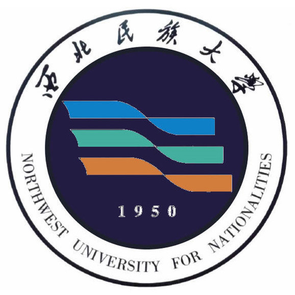  西北民族大学