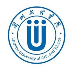  兰州文理学院