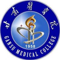  甘肃医学院