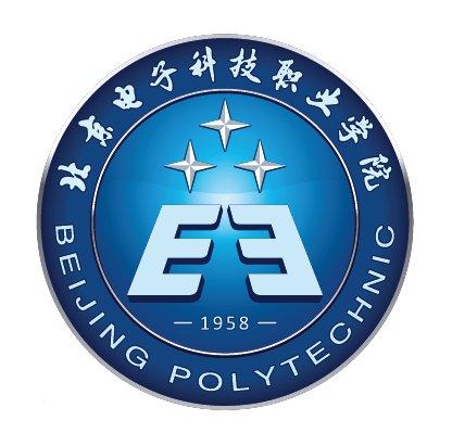  北京电子科技职业学院