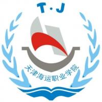  天津海运职业学院