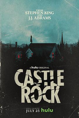 城堡岩 Castle Rock (2018) 