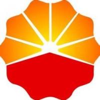  河北石油职业技术学院