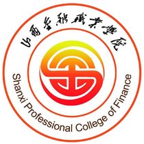  山西金融职业学院