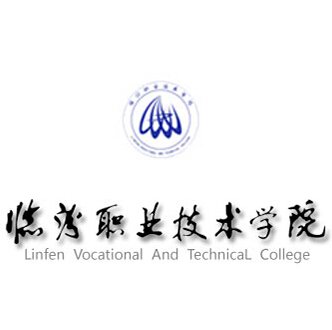  临汾职业技术学院