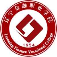  辽宁金融职业学院