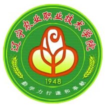  辽宁农业职业技术学院