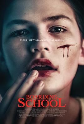 寄宿学校 Boarding School (2018) 