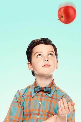 小谢尔顿 第二季 Young Sheldon Season 2 (2018) 