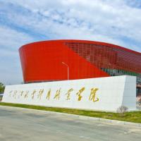  黑龙江冰雪体育职业学院