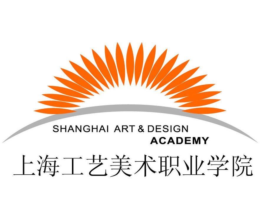  上海工艺美术职业学院