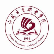  江苏商贸职业学院