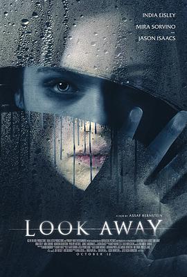 镜中人 Look Away (2018) 
