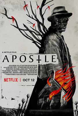 使徒 Apostle (2018) 