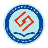  江苏联合职业技术学院