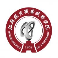 江苏经贸职业技术学院
