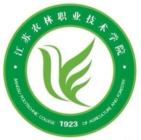  江苏农林职业技术学院