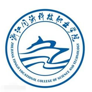  浙江同济科技职业学院
