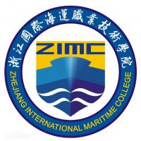  浙江国际海运职业技术学院