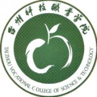 台州科技职业学院