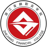 浙江金融职业学院