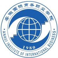  安徽国际商务职业学院