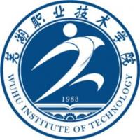  芜湖职业技术学院