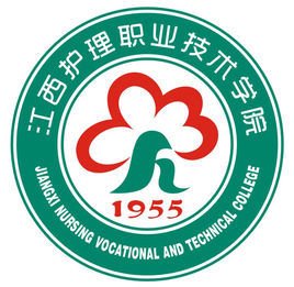  江西卫生职业学院