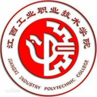  江西工业职业技术学院