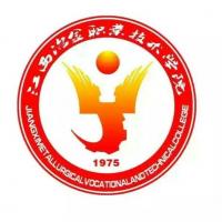  江西冶金职业技术学院
