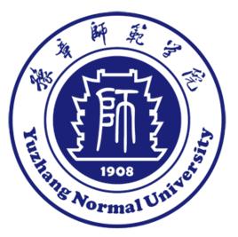  豫章师范学院