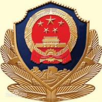  江西司法警官职业学院