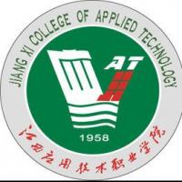  江西应用技术职业学院