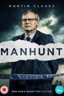 追凶 Manhunt (2019) 