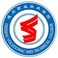  德州职业技术学院
