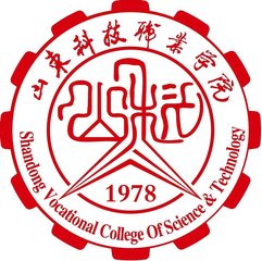  山东科技职业学院