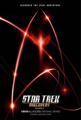 星际迷航：发现号 第二季 Star Trek: Discovery Season 2 (2019)