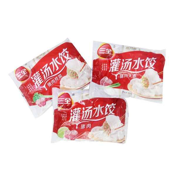 三全灌汤水饺