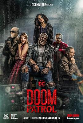 末日巡逻队 Doom Patrol (2019) 